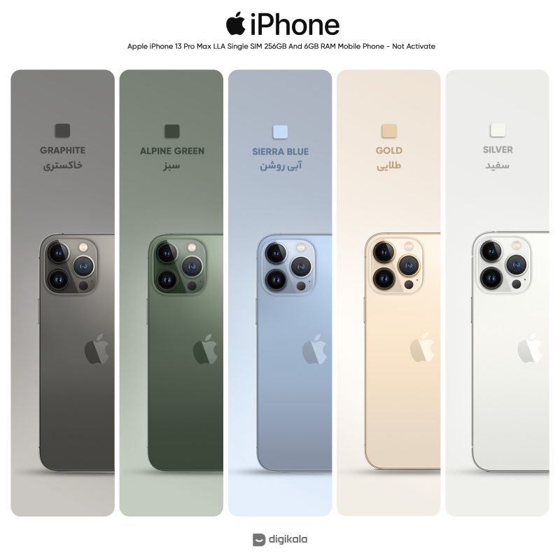 گوشی موبایل اپل مدل iPhone 13 Pro Max LLA تک سیم‌ کارت ظرفیت 256 گیگابایت و رم 6 گیگابایت - نات اکتیو