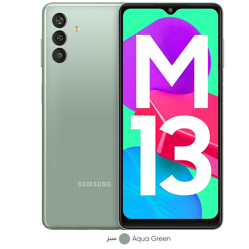 گوشی موبایل سامسونگ مدل Galaxy M13 دو سیم کارت ظرفیت 64 گیگابایت و رم 4 گیگابایت - پک هند اکتیو