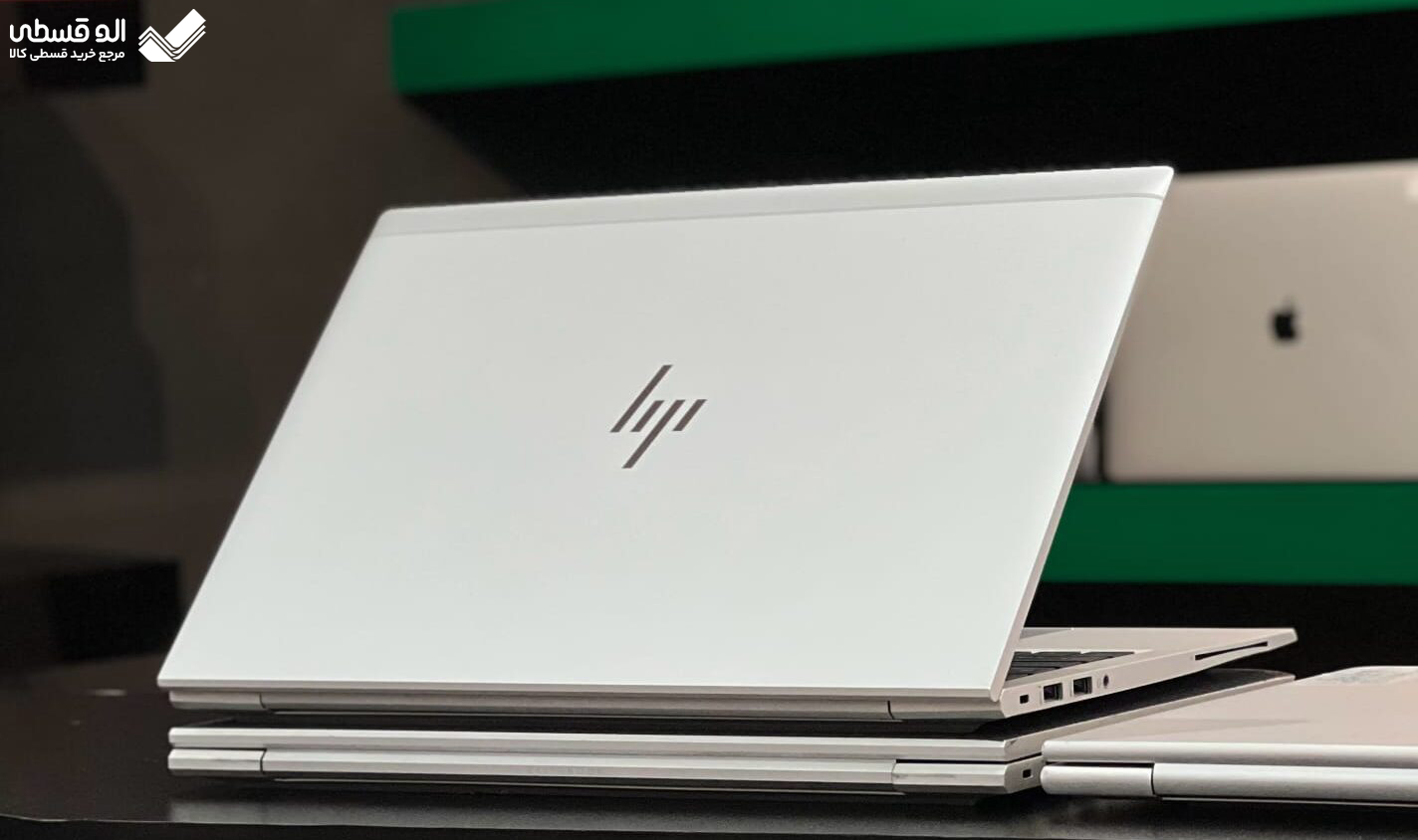 HP EliteBook