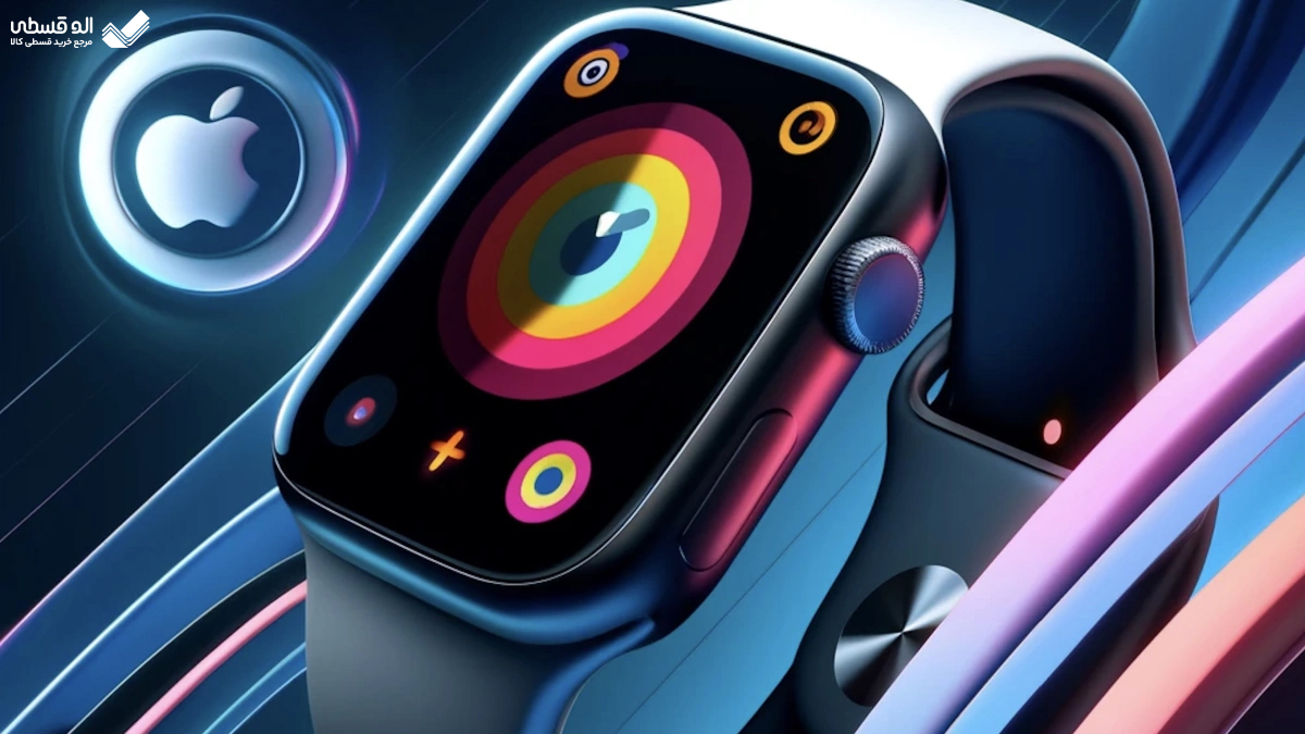 سیستم عامل watchOS 11