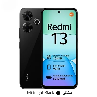 گوشی موبایل شیائومی مدل Redmi 13 4G ظرفیت 256 گیگابایت رم 8 گیگابایت