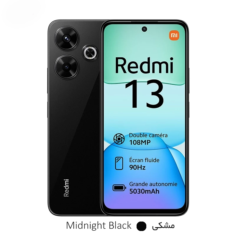 گوشی موبایل شیائومی مدل Redmi 13 4G دو سیم کارت ظرفیت 256 گیگابایت و رم 8 گیگابایت