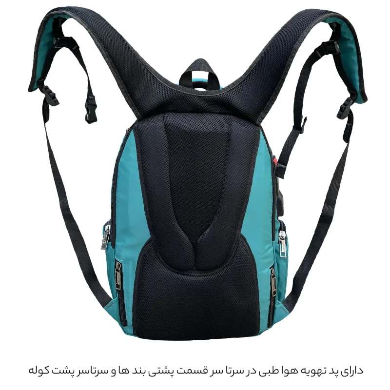 کوله پشتی لپ‌تاپ فوروارد مناسب برای تا 17 اینچ مدل FCLT77012