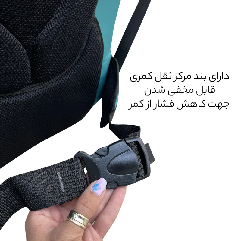 کوله پشتی لپ‌تاپ فوروارد مناسب برای تا 17 اینچ مدل FCLT77012