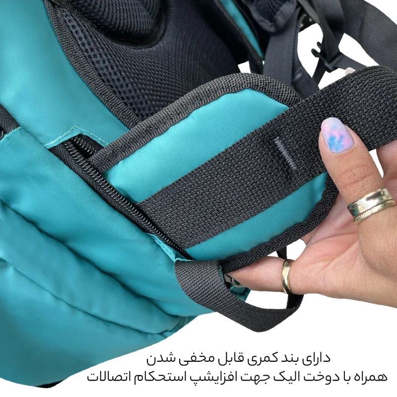 کوله پشتی لپ‌تاپ فوروارد مناسب برای تا 17 اینچ مدل FCLT77012
