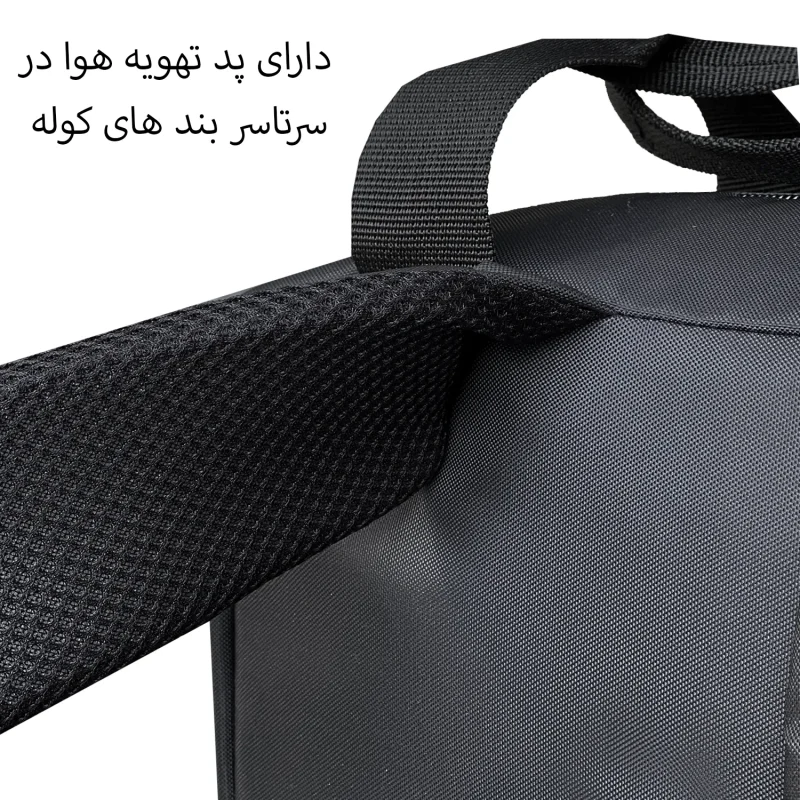 کوله پشتی لپ‌تاپ فوروارد مناسب برای تا 17 اینچ مدل FCLT65014