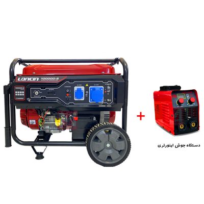 موتور برق صنعتی لانسین 10000D-S + دستگاه جوش