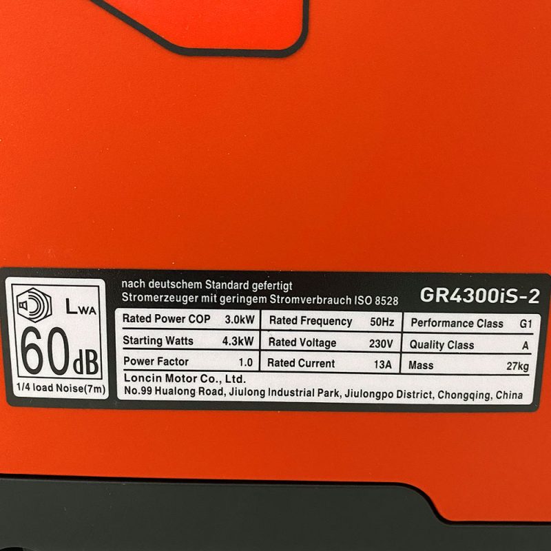 موتور برق سایلنت لانسین ۴٫۳ کیلووات مدل GR4300is-2