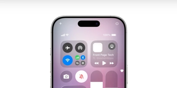 بزرگ‌ترین تحول آیفون در iOS 19