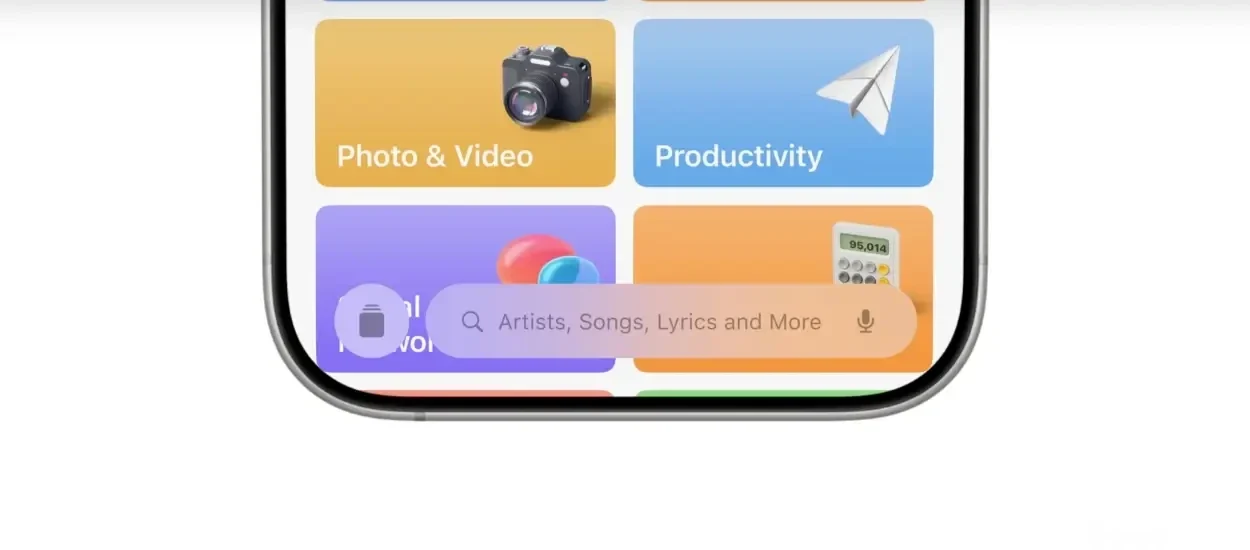بزرگ‌ترین تحول آیفون در iOS 19